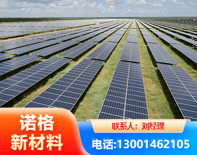 福州光伏支架