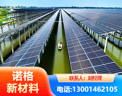 福州渔光互补光伏系统