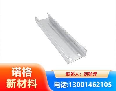 福州光伏C型钢