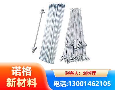 福州光伏拉条