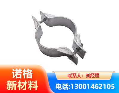 福州热镀锌抱箍