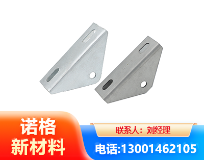 福州光伏大三角支架