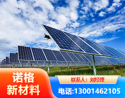 福州光伏支架